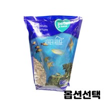 해수어 열대어 금붕어 수족관 여과재 화분 바닥재 소형 대형 사이즈선택 5개입 1세트, 1개, 대형 2kg 5개입
