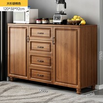 원목 그릇장 엔틱 찬장 진열장 옛날 주방 빈티지 장식장 컵, [손더블도어] 다크그레이 120CM