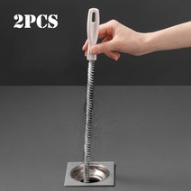 배관 청소기 슈퍼 롱 파이프 준설 브러시 욕실 헤어 하수구 싱크 청소 브러시 ​​유연한, 2개 65cm