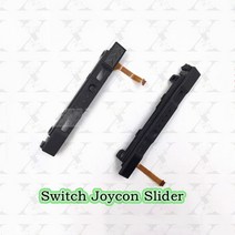 스위치 조이콘 컨트롤러 Nintend Switch NS 모터 SL SR 케이블 ABXY 버튼 NFC 모듈용 오리지널 왼쪽 및 오른쪽 회로 기판, 14.Joycon Slider