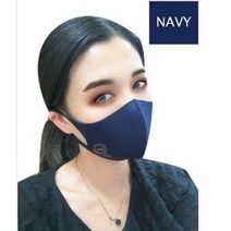 미국 FDA등록 퀀텀 그래핀마스크 자외선차단 99% 30회 빨아쓰는 재사용마스크 패션마스크 연예인마스크