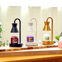 미니 루체 캔들워머+지니어스 캔들 스몰자 +할로겐전구 2개 세트, 미니 루체_블랙, 코튼