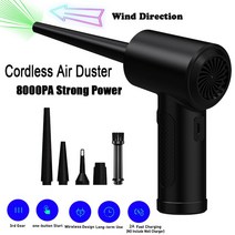 눈치우는기계 무선송풍기 충전식 에어 낙엽청소기 15000mAh 무선 공기 먼지 떨이 압축 송풍기 총 51000RPM, 01 Black