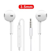 무선 블루투스 이어폰 애플 폰 14 13 12 11 프로 맥스 미니 오리지널 이어폰 전화 헤드폰 X XS XR 8 7 6 6S 플러스 SE 유선 이어 버드, 3.5mm, 01 3.5mm