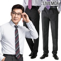 [리빌모아] 겨울신상 보온안감 허리밴드 사방스판 남성 정장바지
