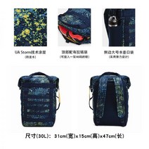 스포츠 가방 언더아머 백팩 프리덤 레인지 UNDER ARMOUR 책 헬스 락 운동, 옵션03