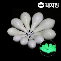 국산 키우라 물방울 야광봉돌 축광봉돌