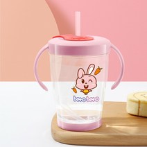 베로베로 트라이탄 안심 모둘형 빨대컵/국산/어린이집 물병/유치원/어깨끈포함, 분홍