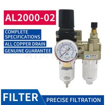 자동 급유기 주유기 자바라 주유 펌프 본체 AL2000-02 1/4 "BSP 공기 오일러 공압 안개 윤활기 최대, 한개옵션0