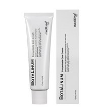 메디타임 보탈리늄 컨센트레이트 크림 50g, 1개