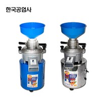 자동맷돌 제조기 1/2마력 업소 두유기 콩가는기계, 선택01. 두유기-1마력