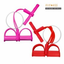 쉽게 뱃살과 팔뚝살 빼는 운동 기구 하체 단련 다이어트 전신 튜빙 로잉 밴드(4레지), 4레지/그린