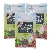 초록스타 원예용상토 3Lx3포 식물 화분 화초 원예 화훼 배양토, 0.79gal, 3포