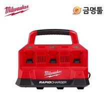 밀워키 M18 PC6 팩아웃 멀티 충전기 18V 6구 팩아웃시리즈호환 고속충전, 1개