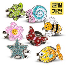 카시야 큐빅 골프 볼마커 9종 택1, 06-큐빅도마뱀볼마커