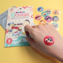 짱구는못말려 쿨케어 썸머 키즈 겔 밴드 1회용 반창고, 코랄