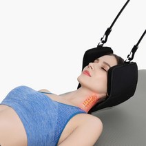 목견인기 목보호대 거북목 목디스크