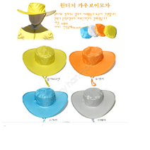 숲모자 휴대용 원터치 아동용 모자, 그레이