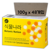 식물나라비누 올리브오일비누 x 48개 세수 세안 순한 대용량 코스트코 비누, 캐모마일 모이스처 비누 - 100g x 48개