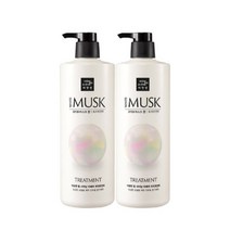 미쟝센 펄샤이닝 리페어 트리트먼트 화이트머스크향 1000ml 2개