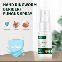 발 바닥 손 발톱 풋 각질 굳은살 케어 제거 크림 연화제 스프레이 20ml 허브 처리 스프레이 제거 손 발 필링 항 염증 가려움증 저항 박테리아 영양 스킨 케어