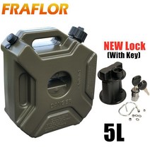 오토바이 연료통 바이크 보조 기름통 예비 탱크 휴대용 3L 4L 5L, J. 5L 그린 +  브래킷(키 포함)