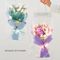 빛나는 LED꽃다발 모음 조화꽃 인조 입학 축하선물 안개꽃 장미 카네이션 해바라기LED전구 쇼핑백포함, NO04장미 핑크
