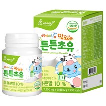 베이비락 맛있는 튼튼초유 1박스(60정), 1.2g, 1개