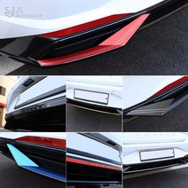 JS automotive 아반떼CN7 카본 알루미늄 트렁크 범퍼 후미등 디퓨저 몰딩 차량 인테리어 메탈 크롬 커스텀 용품, C타입-블랙