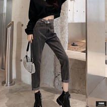가바바 여성 청바지 사람들이 쳐다보게될걸 여름 데님바지 G47510