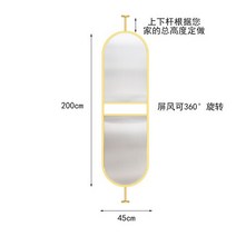 인테리어 철제 파티션 맞춤형 다리미 아트 모던 심플 스크린 벽 고급 창홍 유리 현관 접이식 모바일 오피스 룸, 9.B 아이언 스크린.