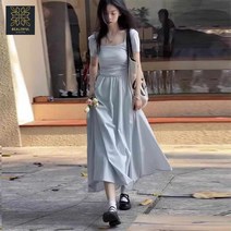 햅번 롱 프렌치 고급스러운 여름 허리 멜빵 스퀘어넥 원피스