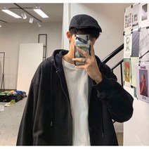 남녀공용 기본 후드집업 점퍼 무지후드점퍼