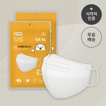 (KF94 소형 50매) 타스플러스 새부리형 어린이용 마스크 5매입 10팩 숨쉬기편한마스크 사계절마스크, 화이트