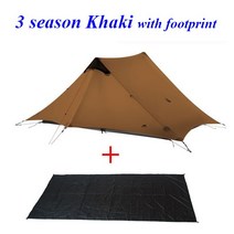 백패킹텐트 미니멀 쉘터 초경량 비박 텐트 란산 2 인용 No-See-Um 경량 캠핑 3 시즌/4 시즌 15D 실나일론 로드리스 버전, [05] 3season Khaki and FP
