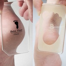 베베풋 유리 발 각질제거기 골드 글라스 아기발 풋파일 굳은살제거 단단한, 1개, 풋 글라스 골드(단단한 각질)