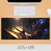 게이밍 장패드 롤 LOL 디자인 마우스 패드 79종 시리즈 리그 오브 레전드 장패드 3-4mm 두께, LOL-153, 900*300*3mm