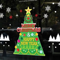 뭉키데코 크리스마스 창문 윈도우 스티커 눈꽃스티커 시트지_S1_스위트 크리스마스_출력