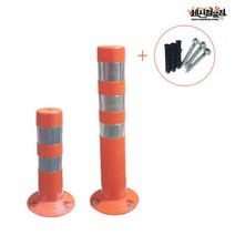 차선규제봉 소 대 탄력봉 주차금지봉 시선유도봉 안전봉 도로봉 주차차단봉 (볼트포함), 1개