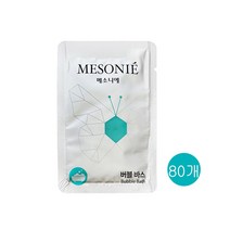 나드리 메소니에 바블바스 입욕제 거품목욕 일회용 세면용품, 80개