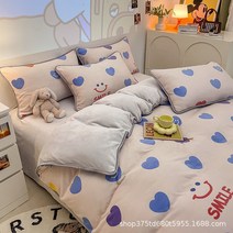 보온 융이팡가후 밀크융 산호 플랜지 털이불 양면 상품트 이불커버세트, C08-1.5X2쌀밥 이불커버킹