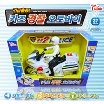 씽크토이 [씽크토이] 키즈 경찰 오토바이 바이크 장난감 경찰차