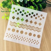 (5.1x5.1 인치) 기하학 패턴 플라스틱 스텐실 DIY suger sieve 페인트 인쇄물 애완 동물 스프레이 미스트 템플릿 diy 복사