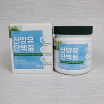프리미엄 산양유 단백질 분말 산양유단백질 200g 1통 + 200g 1통 초유산양유, 산양유 단백질분말 200g1통+200g1통