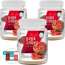 홍국 발효 구기자 분말 국산 청양 식약처 HACCP 인증 가루 200g, 3개