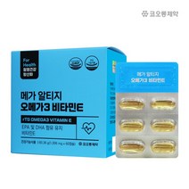 코오롱 비타민E+오메가3 혈관 혈액순환 영양제 60캡슐 갑상샘 50대 60대 70대 토코페롤 남성 여성 선물