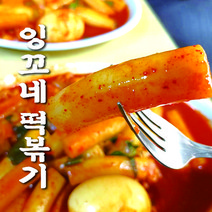 잉꼬네 떡볶기 / 40년 전통 옛날 밀떡볶이 망우리 야식이 먹방, 추가옵션-납작만두(2개)_떡볶이구매시 판매가능