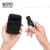 주파수 측정기Woyo 원격 제어 테스터 도구 자동차 적외선 (주파수 범위 10-1000 mhz) 자동 키 주파수 테스, 한개옵션0