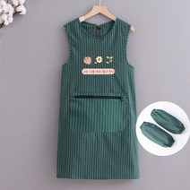 Makone 앞치마 가정용 작업복 주방 키친 베이커리 베이킹 홈카페 홈베이킹, 멜빵순면지퍼포켓퍼플+토시