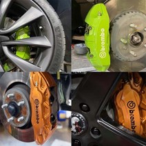 캘리퍼 스티커 brembo 스티커 브레이크 스티커, 브렘보 화이트 M
